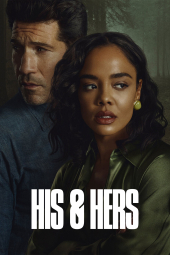 دانلود سریال او و او His And Hers 2026
