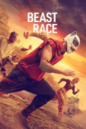 دانلود فیلم مسابقه حیوانات Beast Race 2026