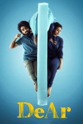دانلود فیلم عزیزم DeAr 2024