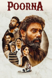 دانلود فیلم پورنا Poorna 2026