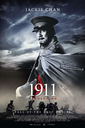 دانلود فیلم انقلاب 1911 1911 2011