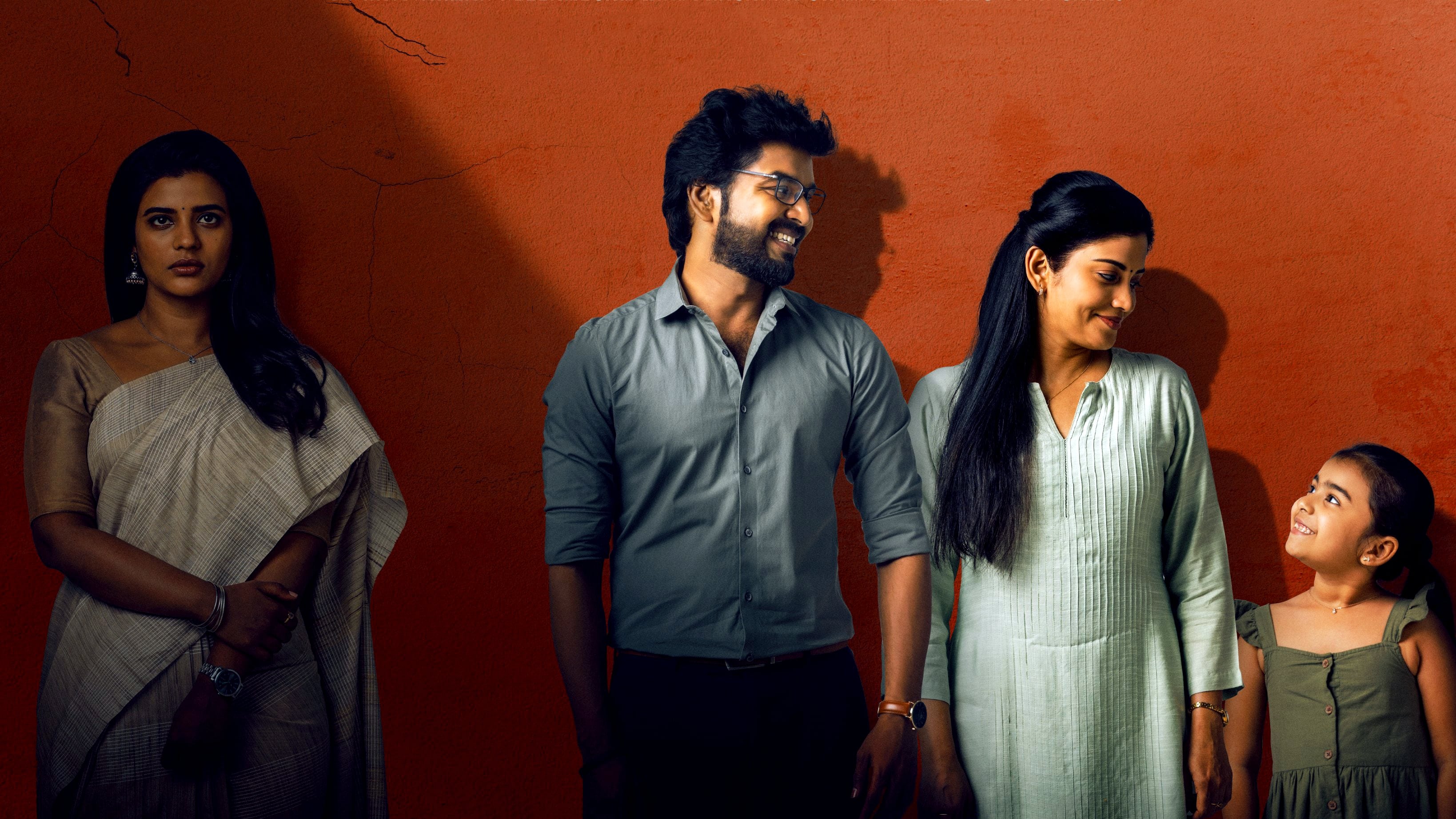 فیلم عشق واقعی Theera Kadhal 2023