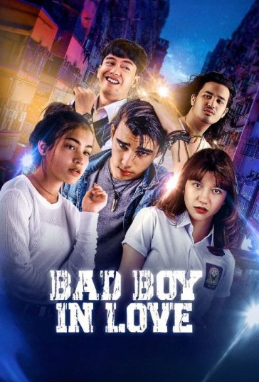 دانلود فیلم پسر بدِ عاشق Bad Boy In Love 2024