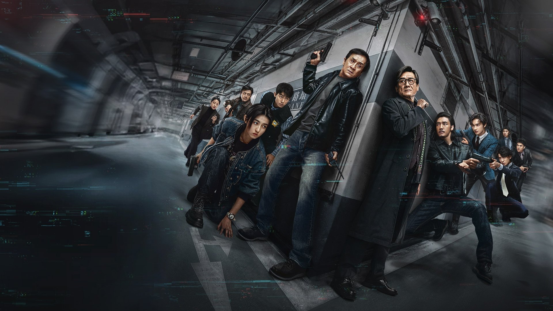 دانلود فیلم لبۀ سایه The Shadows Edge 2025