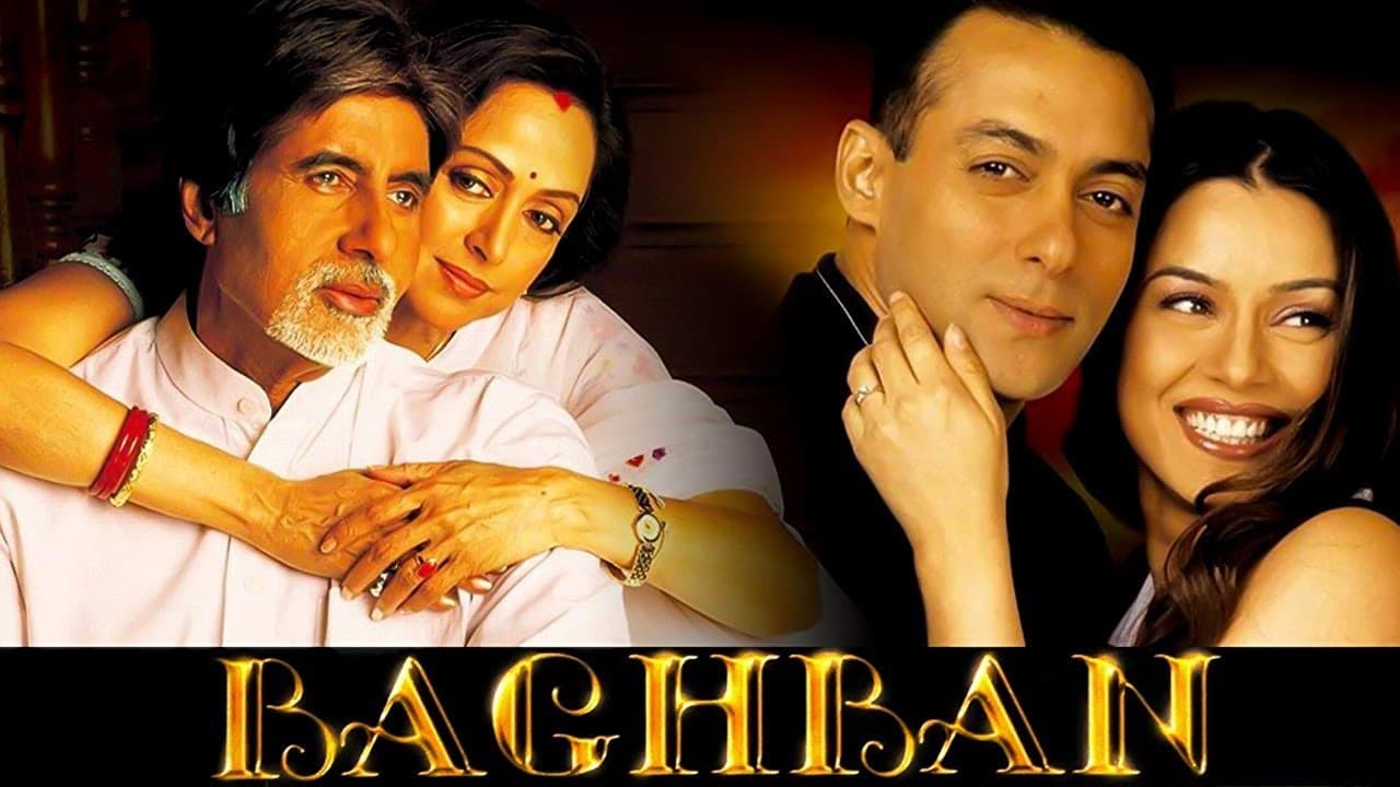 دانلود فیلم باغبان Baghban 2003