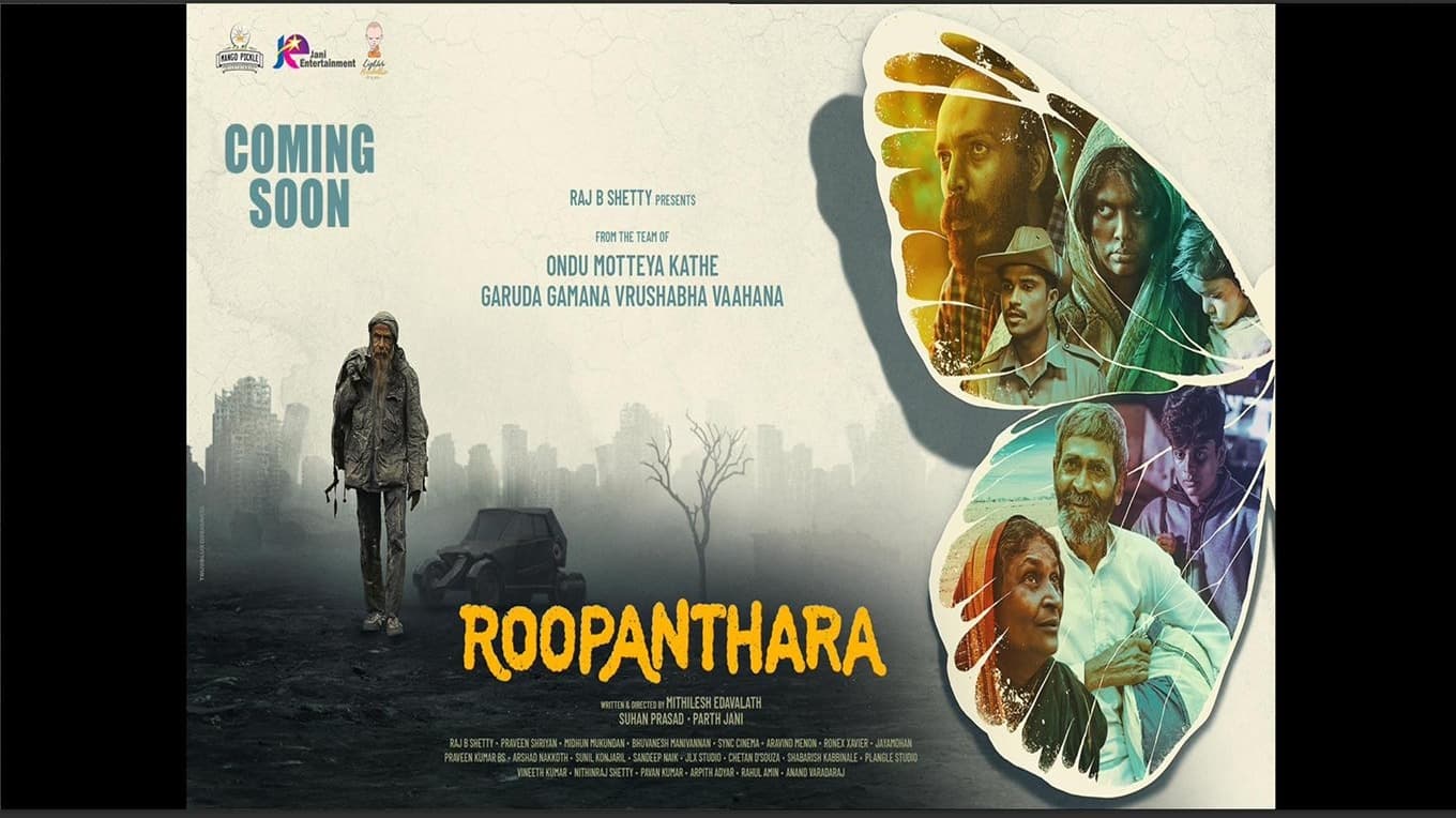 دانلود فیلم پرواز Roopanthara 2024