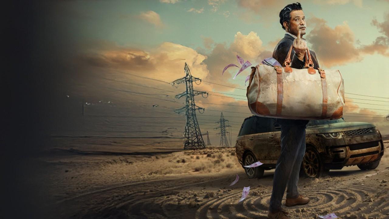 دانلود فیلم جنون Crazxy 2025