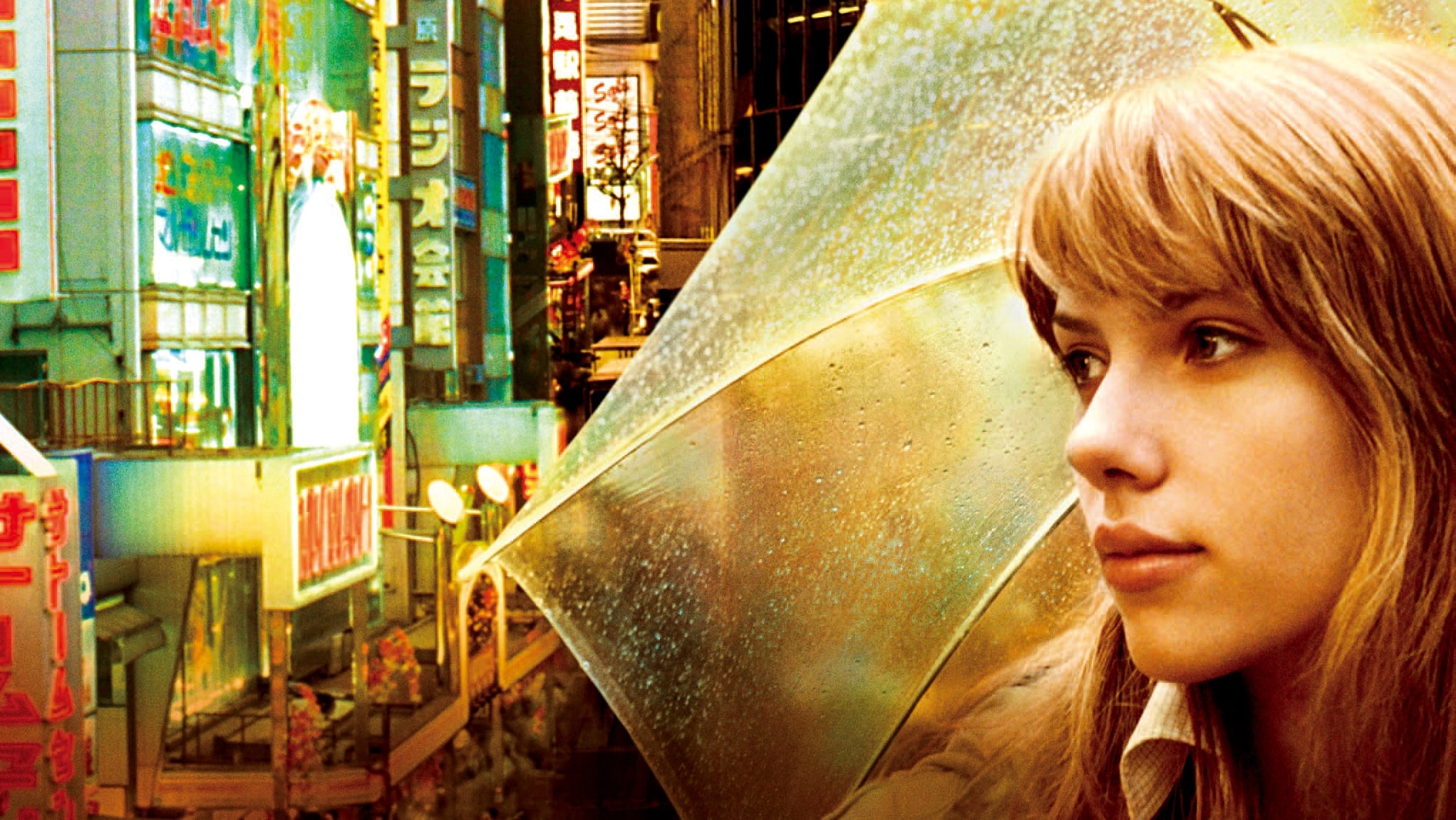 دانلود فیلم گمشده در ترجمه Lost in Translation 2003