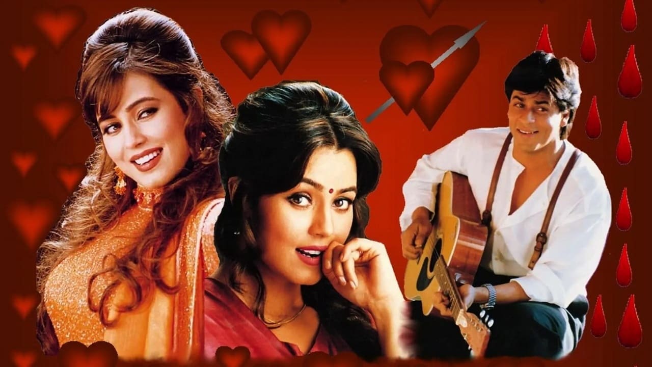 دانلود فیلم غریبه Pardes 1997